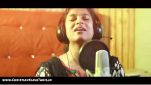 Anthyakaala Abhishekam, Anthyakaala Abhishekam Sakala Song,