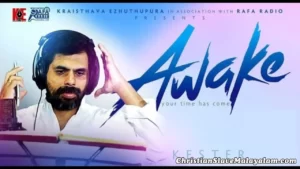 Nanni Nanni En Daivame Song, Nanni Nanni En Daivame,