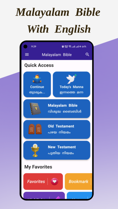 Malayalam Bible App